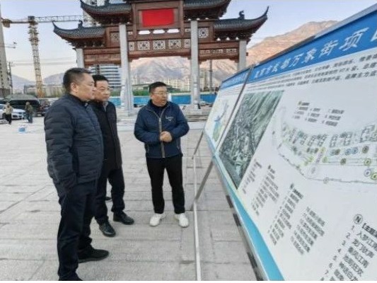 开云网页版·官方版在线登入_开云(中国)
调研组赴金控陇南、天水、庆阳担保督导工作