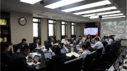 开云网页版·官方版在线登入_开云(中国)
召开党委（扩大）会议部署开展树立和践行正确政绩观学习教育
