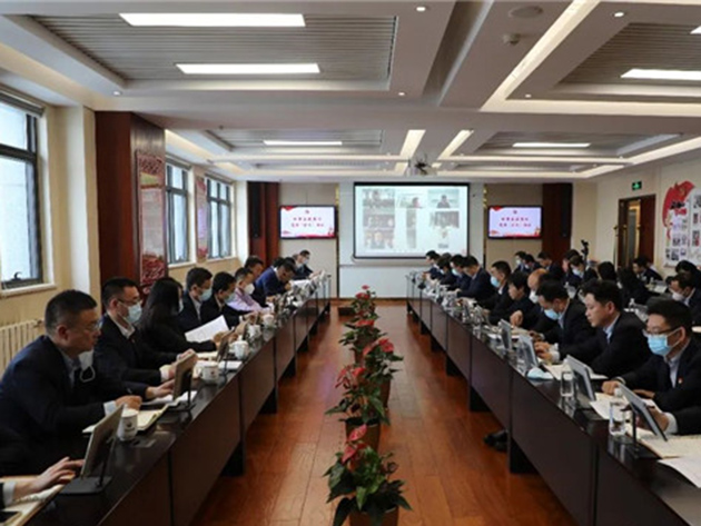 凝聚思想共识 强力务实推进｜开云网页版·官方版在线登入_开云(中国)
迅速传达学习全省“三抓三促”行动动员部署会议精神